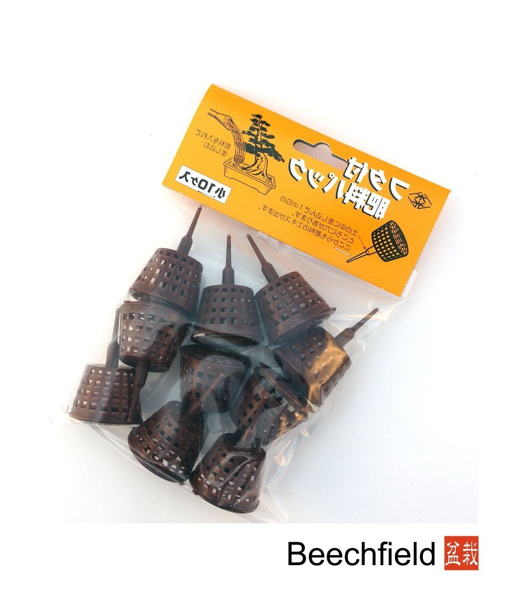 Bonsai Fertiliser Feed Baskets Small Beechfield Bonsai