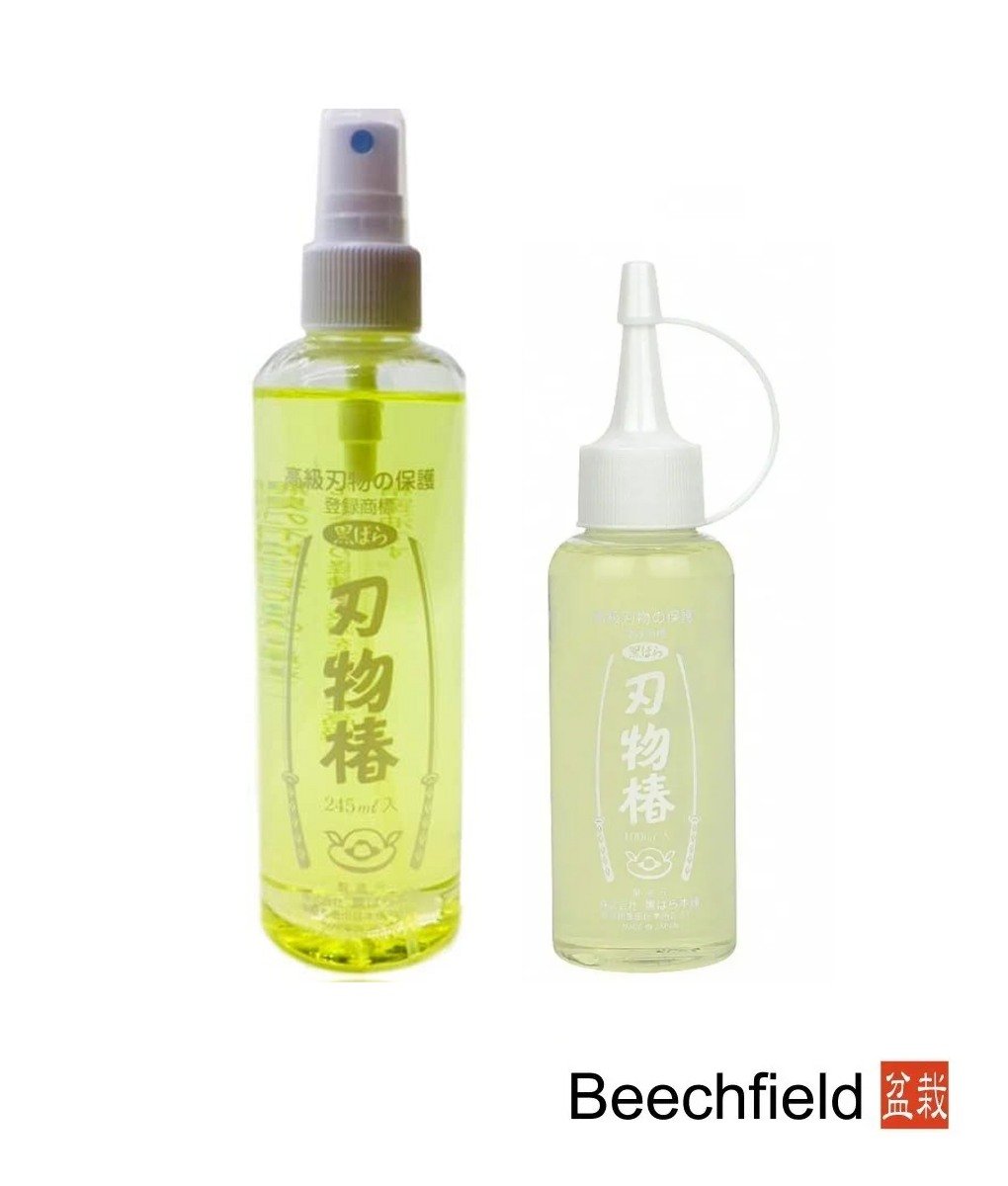 Bonsai Camellia Oil 100ml 245ml Bottle