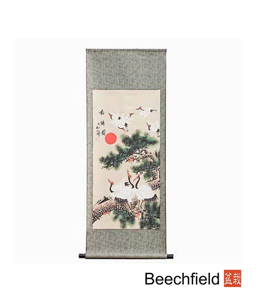 Cranes and Pine Trees Hand Painted Scroll
