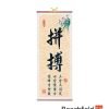 Pin Be Calligraphy Accept A Challenge Chinese Caligraphy Scroll
