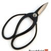 Bonsai Root Scissors 180mm