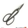Ryuga General Bonsai Scissors 200mm Stainless Steel Beechfield Bonsai