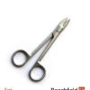 Ryuga 115mm Bonsai Wire Scissors Beechfield Bonsai