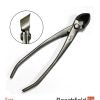 Ryuga Bonsai Branch Cutters 170mm Stainless Steel Beechfield Bonsai