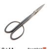 BBTY-G3 Yagimitsu Stainless Steel Bud Scissors 210mm Bonsai Beechfield Bonsai