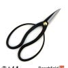 BBTYA5 Yagimitsu Black Carbon Root Scissors 180mm Beechfield Bonsai