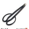 BBTYD8 Yagimitsu Bonsai Wire Scissors 165mm Black Carbon Beechfield Bonsai