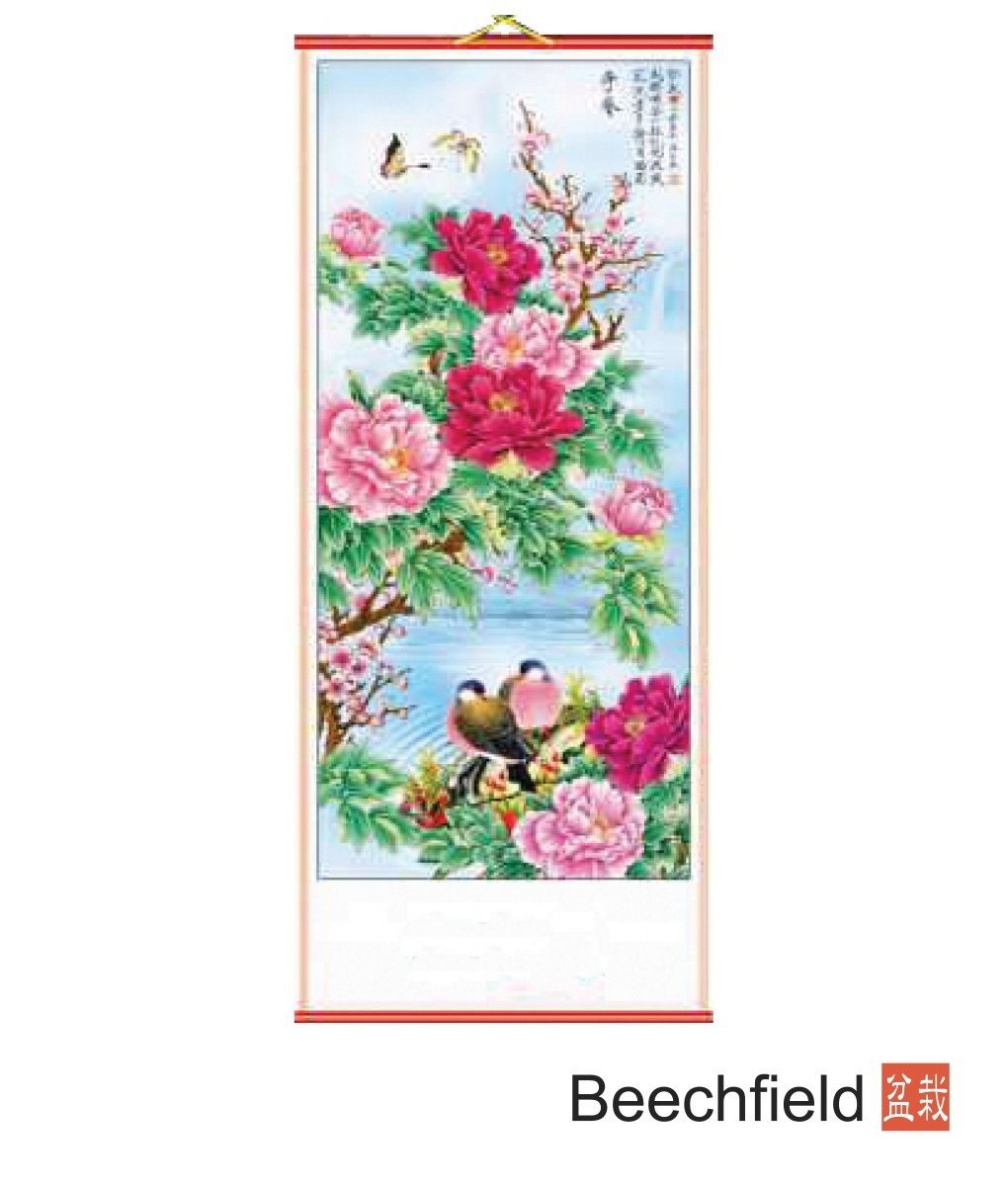 Peonies Hanging Scroll Beechfield Bonsai