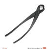 BBRC08 Ryuga 210mm Bonsai Knob Cutter Black Carbon Beechfield Bonsai