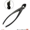 BBRC06 Ryuga 205mm Bonsai Branch Cutters Black Carbon Beechfield Bonsai