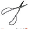 BBRS21 Ryuga 210mm 3-in-1 Bonsai Scissors Stainless Steel Beechfield Bonsai