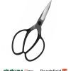 Okatsune 200 Bonsai Scissors 230mm Long Blade Beechfield Bonsai