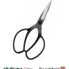 Okatsune 201 Bonsai Scissors 210mm Medium Blade Beechfield Bonsai
