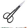 Okatsune 206 Bonsai Bud Scissors 220mm Beechfield Bonsai