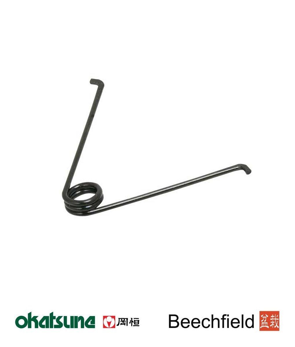 Okatsune Replacement Spring Spare Beechfield Bonsai