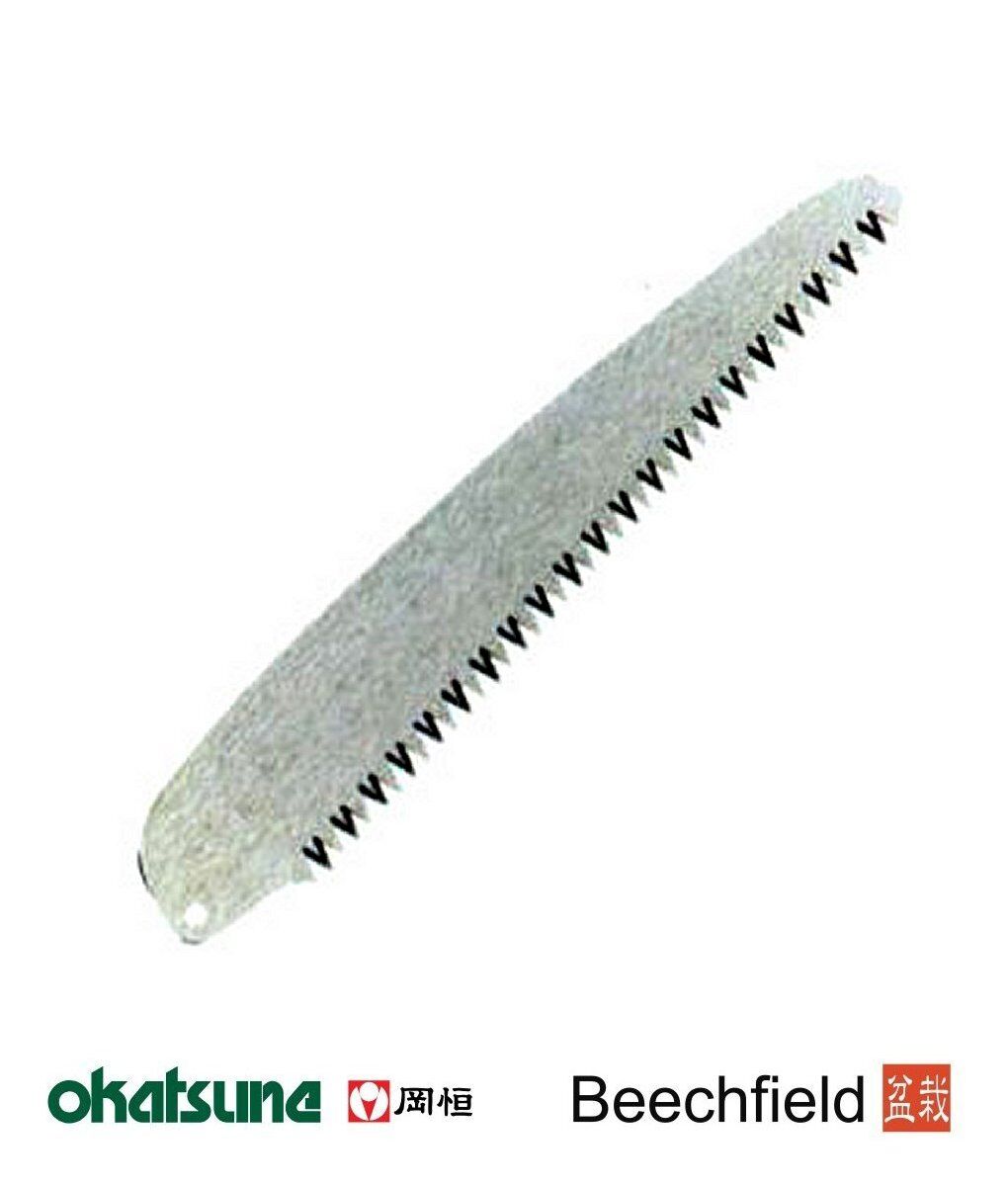 Okatsune 106 Replacement Blade For 105 Folding Saw Beechfield Bonsai