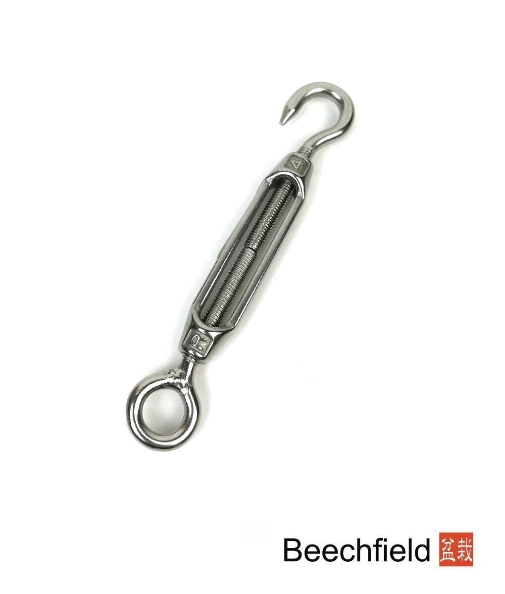 BB-TB01 110mm 150mm Bonsai Turnbuckle Tensioner Stainless Steel Beechfield Bonsai