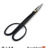 BBTYA3 Yagimitsu Black Carbon Bud Scissors 210mm Bonsai Beechfield Bonsai