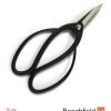RC04 190mm Ryuga Bonsai Root Scissors 190mm Black Carbon Beechfield Bonsai