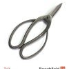 RS04 190mm Ryuga Bonsai Root Scissors 190mm Stainless Steel Beechfield Bonsai