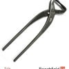 RS14 Ryuga 205mm Trunk Splitter Stainless Steel Beechfield Bonsai