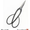 BBTYQ4 Yagimitsu Black Carbon Left Handed General Scissors 200mm Beechfield Bonsai