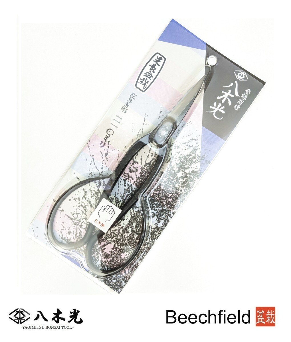 BBTYQ4 Yagimitsu Black Carbon Left Handed General Scissors 200mm Beechfield Bonsai