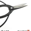 BBTYQ5 Yagimitsu Black Carbon Left Handed Root Scissors 180mm Beechfield Bonsai
