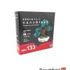 BB-NBH-133 Nanoblocks Pine Bonsai NBH-133 NBH_133 Beechfield Bonsai