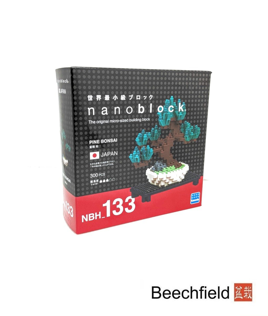 BB-NBH-133 Nanoblocks Pine Bonsai NBH-133 NBH_133 Beechfield Bonsai