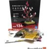 BB-NBH-134 Nanoblocks Plum Bonsai NBH-134 NBH_134 Beechfield Bonsai