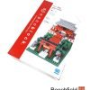 BB-NBH_108 Nanoblock Inari Shrine NBH-108 NBH_108 Beechfield Bonsai