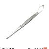 bbtyr15 Yagamitsu Japanese Tweezers Spatula 220mm Stainless Steel Beechfield Bonsai