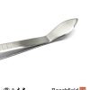 bbtyr15 Yagamitsu Japanese Tweezers Spatula 220mm Stainless Steel Beechfield Bonsai