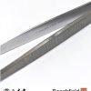 bbtyr15 Yagamitsu Japanese Tweezers Spatula 220mm Stainless Steel Beechfield Bonsai