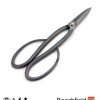 BBTY-G4 Yagimitsu Stainless Steel General Scissors 200mm Beechfield Bonsai