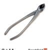 BBTY-ST5 Yagimitsu Bonsai Branch Cutters 1205mm Stainless Steel Beechfield Bonsai