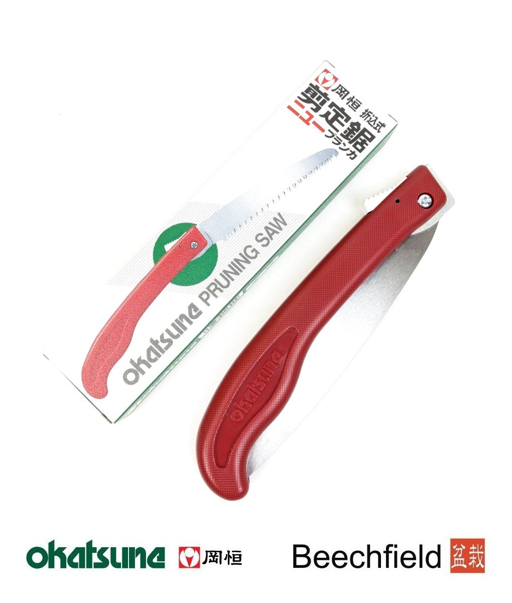 Okatsune 113 Folding Saw Beechfield Bonsai
