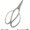 BBTYG5 Yagimitsu Stainless Steel Root Scissors 180mm Beechfield Bonsai