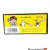 BB-CALLUS_MATE-150 Callus Mate 150g Tube Wound Sealant Beechfield Bonsai