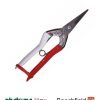 BB-OK-304 Okatsune 304 190mm Shears Snips Beechfield Bonsai
