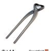BBTY-ST7 Yagamitsu Japanese Stainless Steel 205mm Trunk Splitter Beechfield Bonsai-