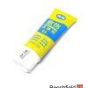 Basics Wound Sealant 100g Bonsai Wound Sealant Beechfield Bonsai