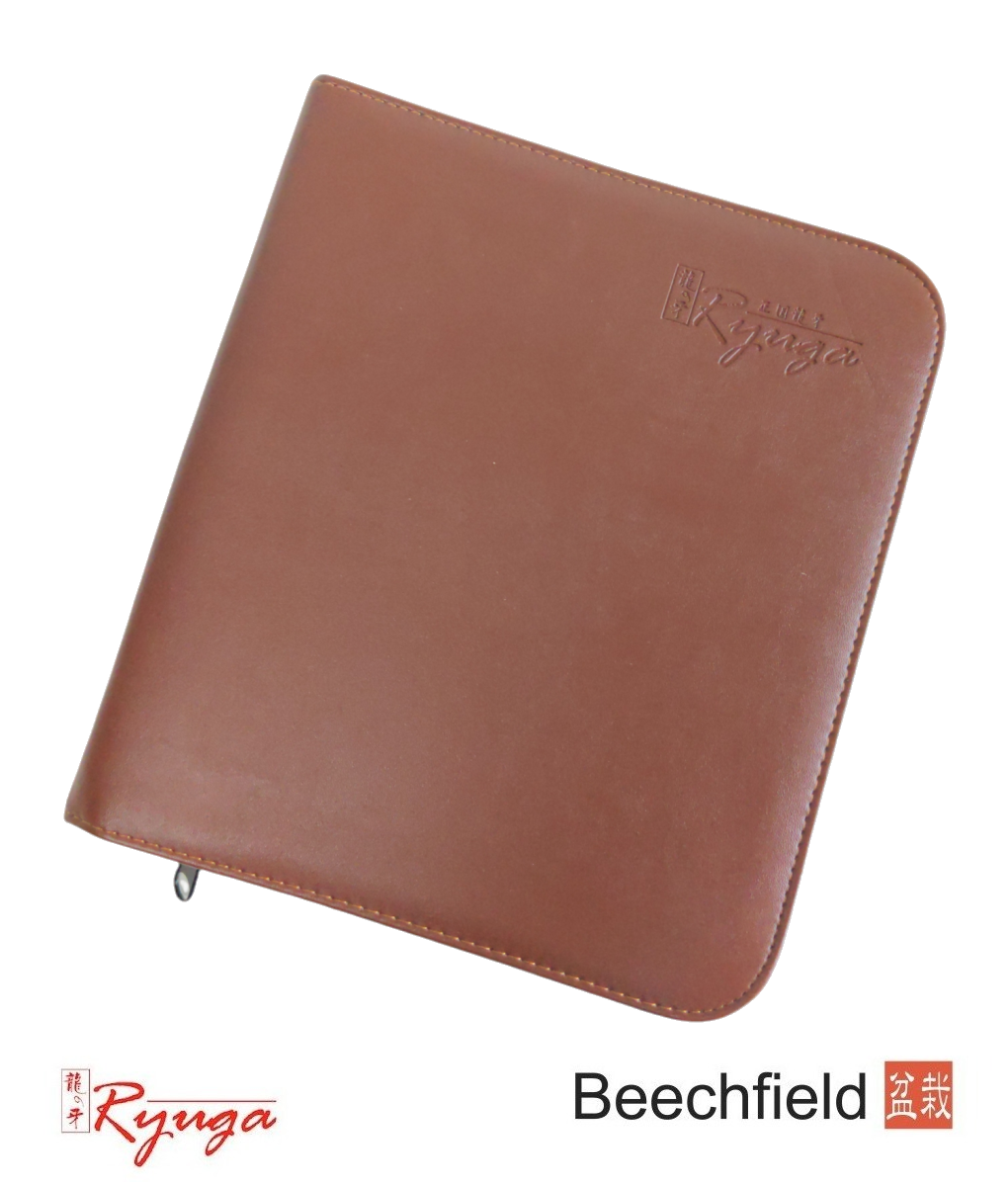 Ryua BAG4 Zipped Tool Case Beechfield Bonsai