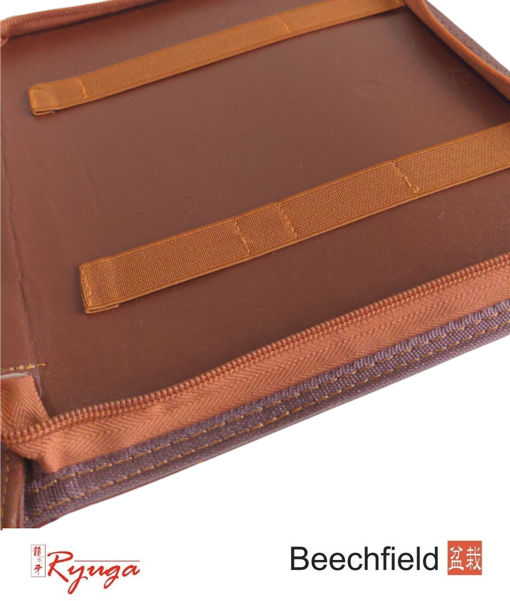 Ryua BAG4 Zipped Tool Case Beechfield Bonsai