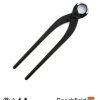 BBYT-F2 Yagimitsu Bonsai Root Cutters 210mm Black Carbon Beechfield Bonsai