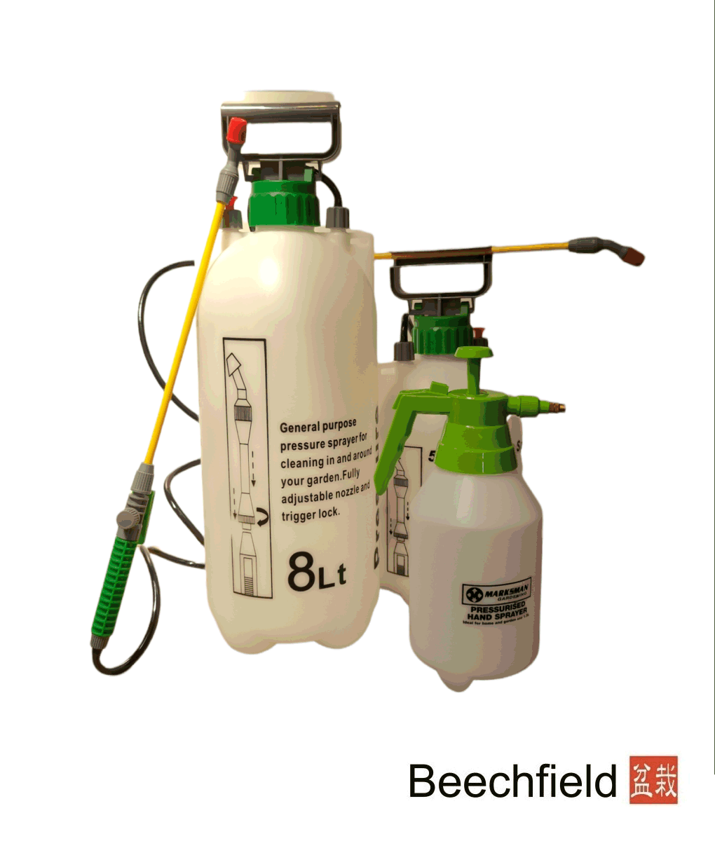 BB-WATERING 1.5L 5L 8L Litre Pressure Sprayer Beechfield Bonsai