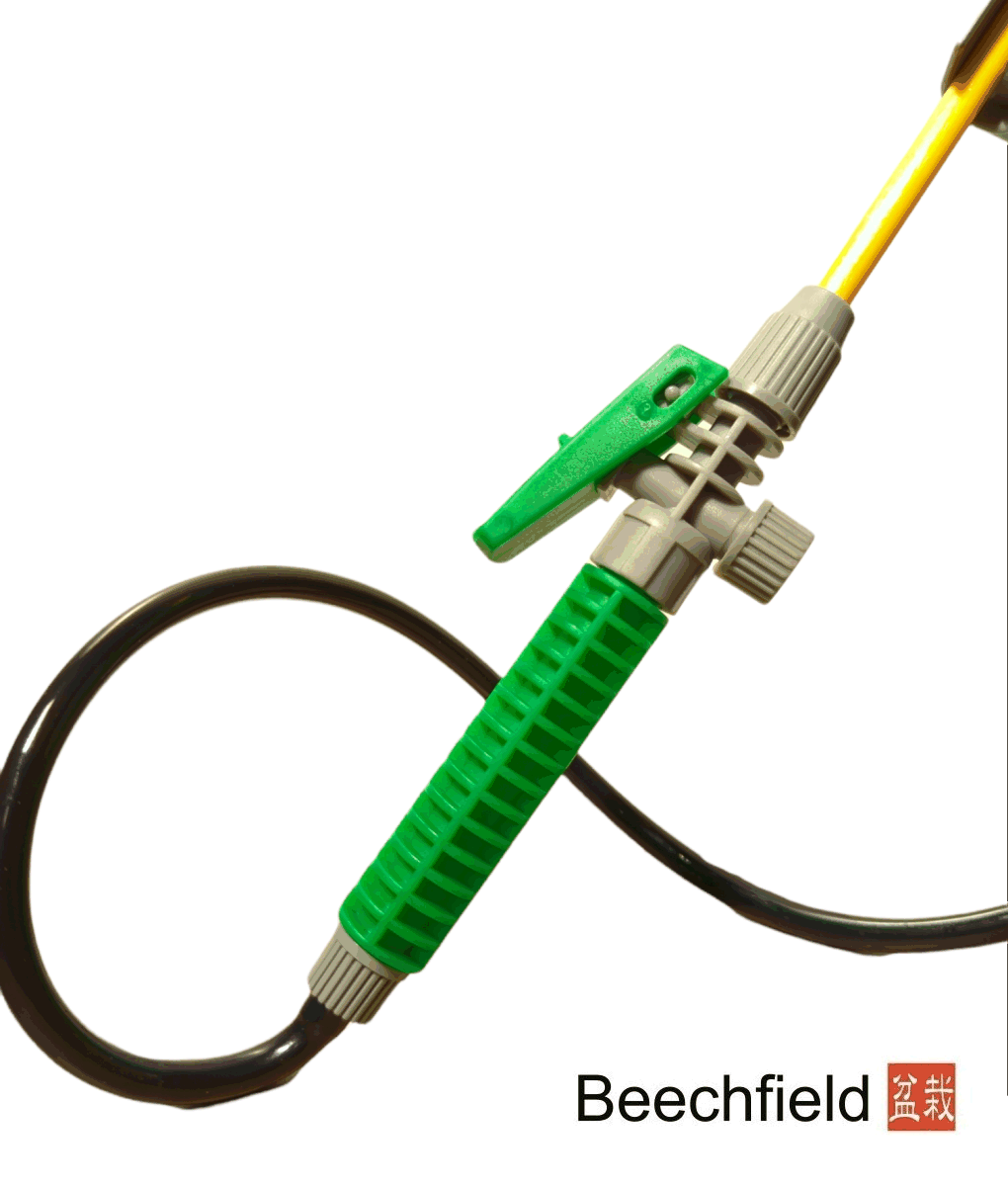 BB-WATERING 1.5L 5L 8L Litre Pressure Sprayer Beechfield Bonsai