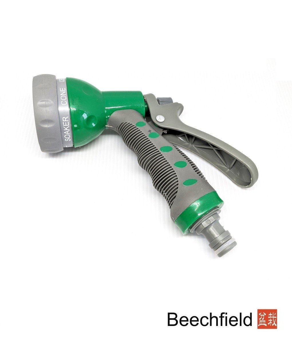 Basics-Water-Gun-7 Marksman 7 Seven Pattern Function Watering Spray Gun Bonsai Basics