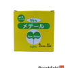 BB_AGLIS_GRAFT-25mm Aglis Grafting Tape Japanese Beechfield Bonsai